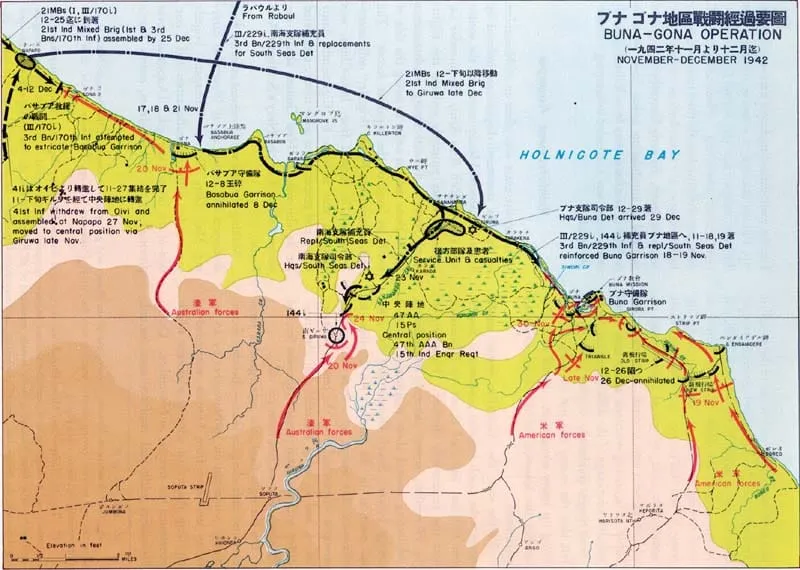 Map of the Japanese Buna–Gona operation, November–December 1942.