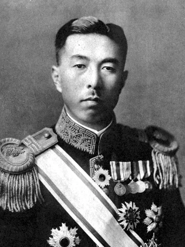 Fumimaro Konoe