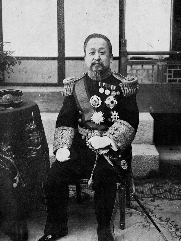 Gojong