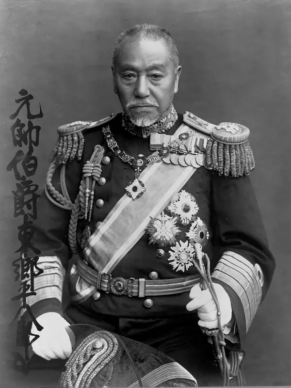 Heihachirō Tōgō