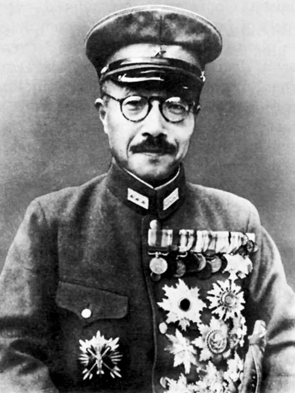 Hideki Tōjō