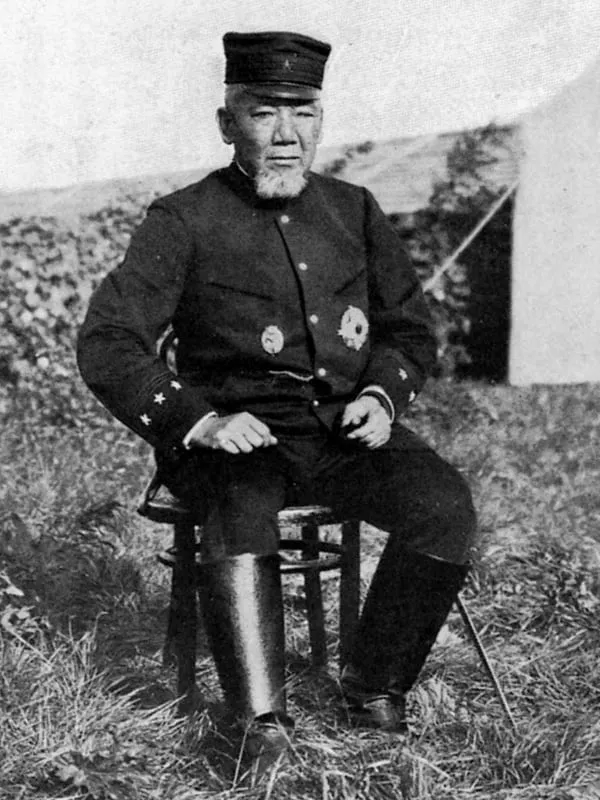 Iwao Ōyama