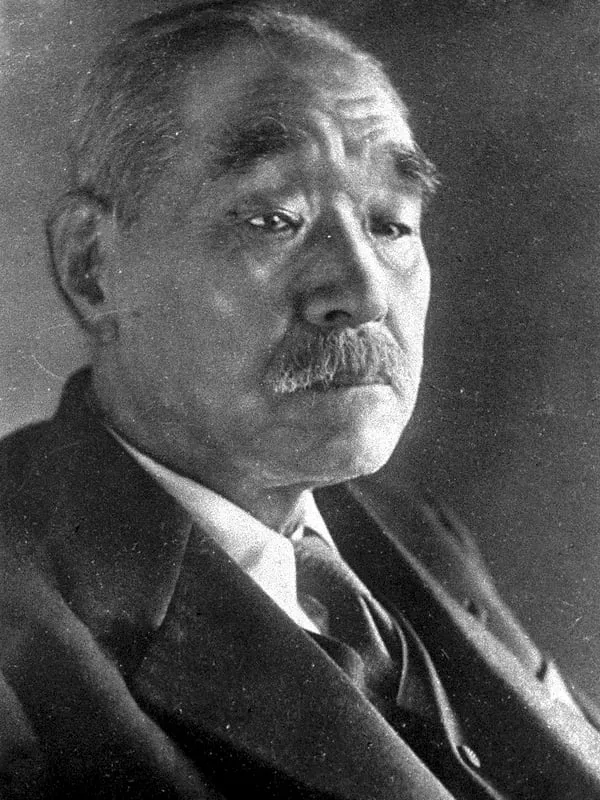 Kantarō Suzuki