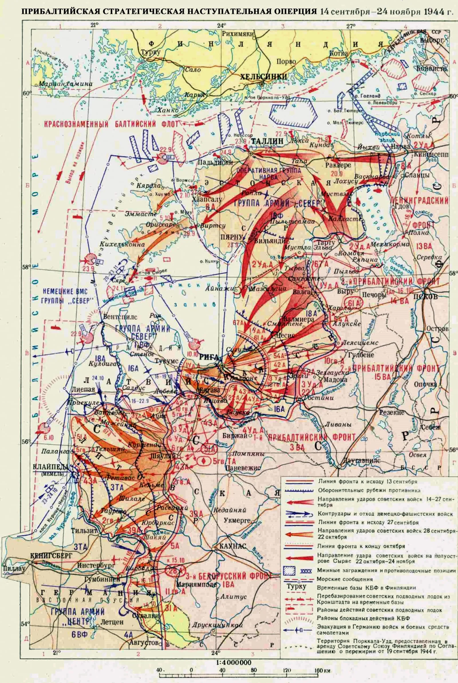Map of the Baltic Offensive of 1944.