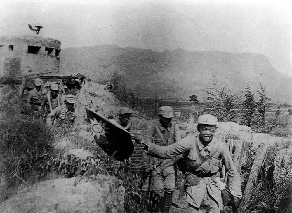 The capture of Niangzi Pass by the Eighth Route Army during the Hundred Regiments Offensive, 1940.