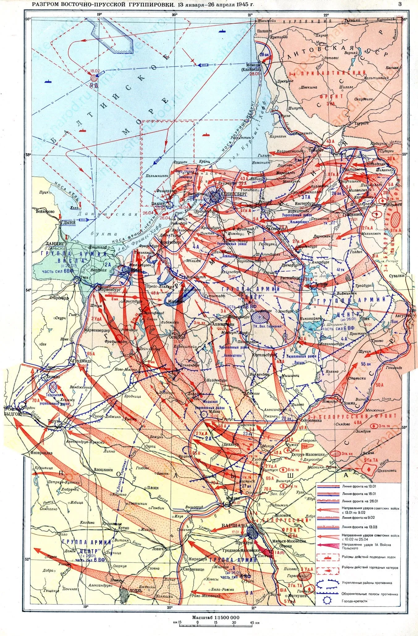Map of the East Prussian Offensive.