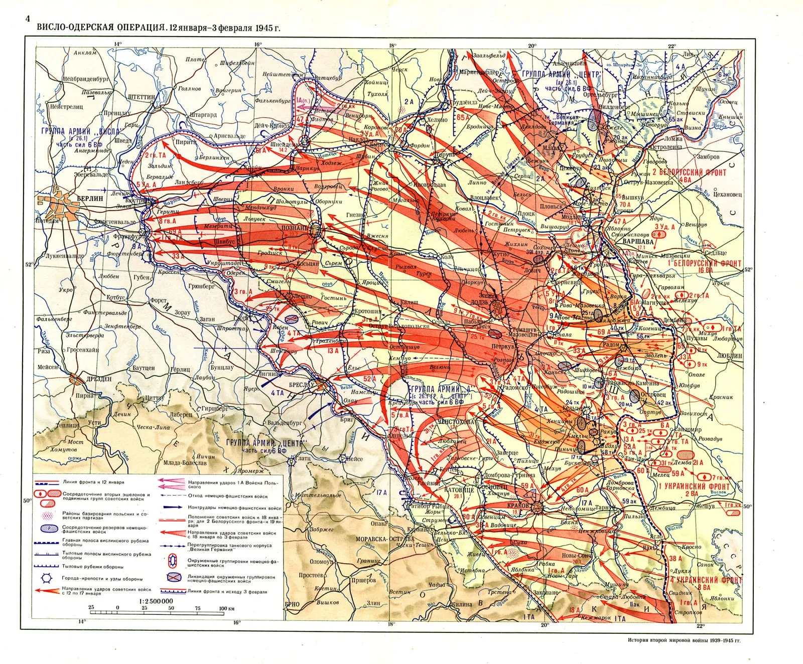 A Soviet map of the Vistula–Oder offensive.