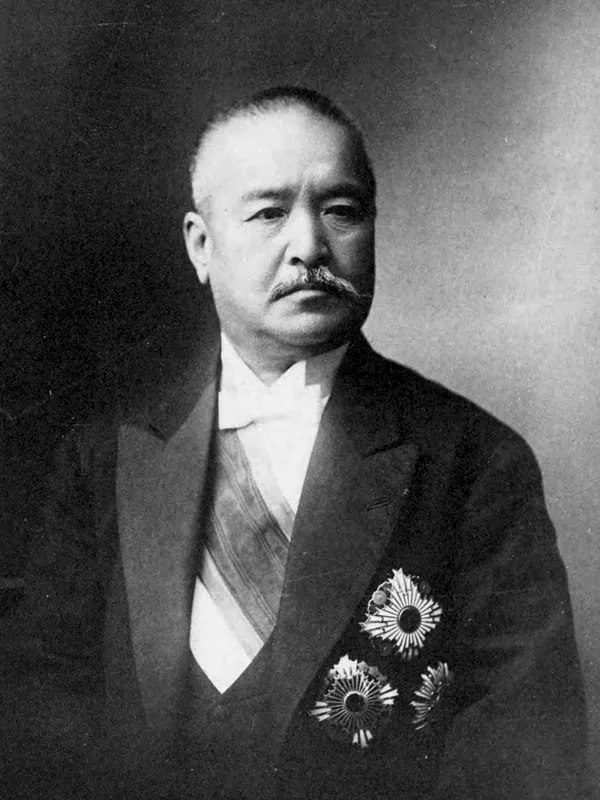 Tarō Katsura