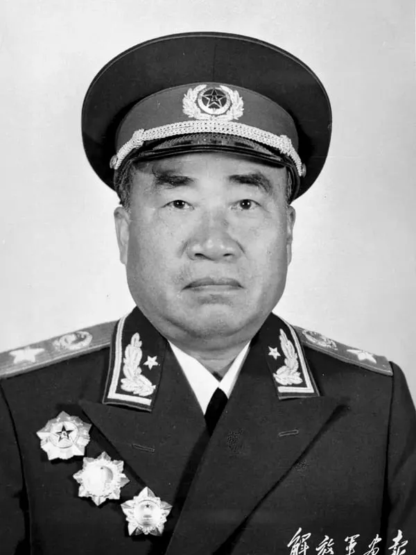 Zhu De